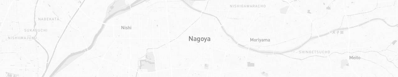 Carte de Nagoya